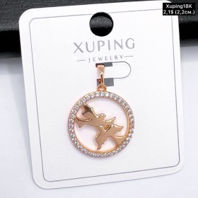 Кулон Xuping18К 10355 ( 2,2см.)